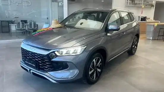Foto de um byd song pro