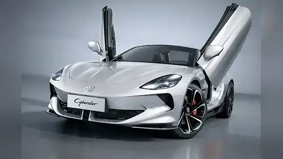 Foto de um mg motor cyberster