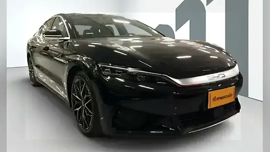 Foto de um byd han