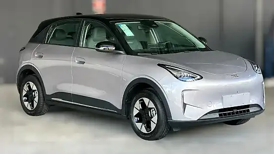 Foto de um geely ex2
