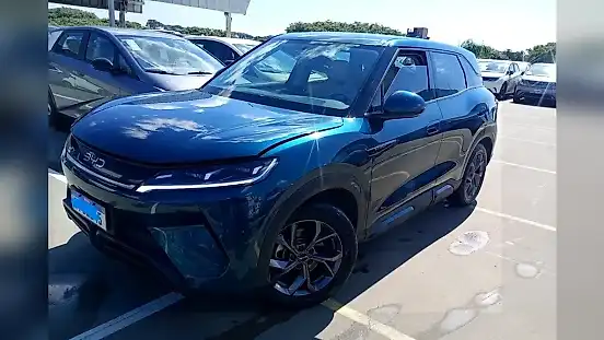 Foto de um byd yuan pro