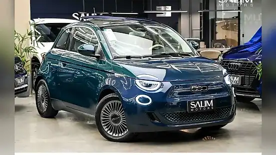 Foto de um fiat 500e