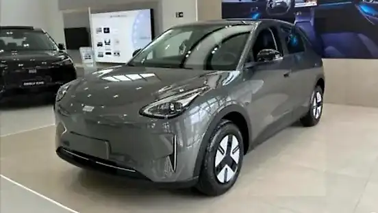 Foto de um geely ex2