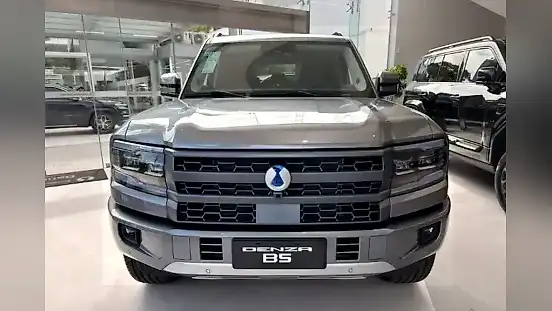 Foto de um denza b5