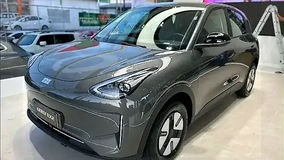 Foto de um geely ex2