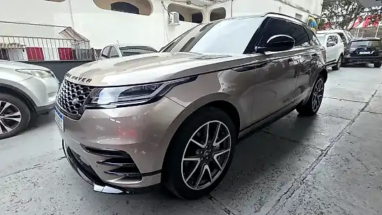 Foto de um land rover range rover velar plug-in hybrid