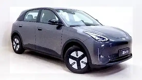 Foto de um geely ex2
