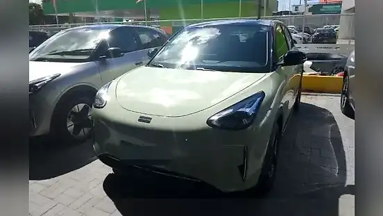 Foto de um geely ex2