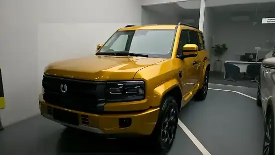 Foto de um denza b5
