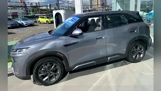 Foto de um byd yuan pro