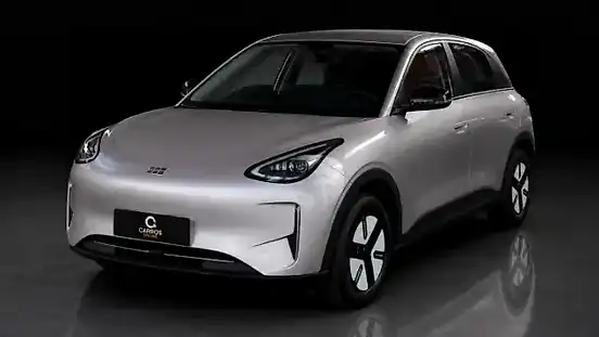Foto de um geely ex2