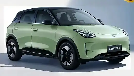 Foto de um geely ex2