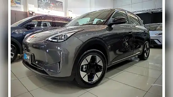 Foto de um geely ex2
