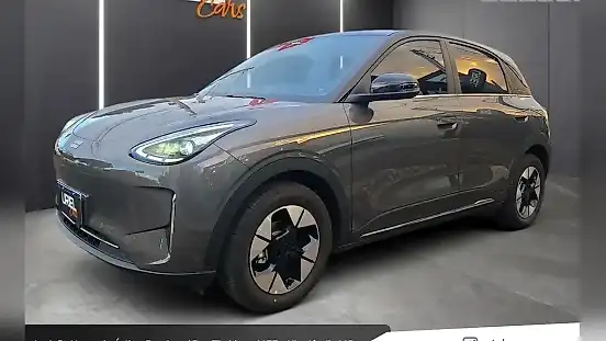 Foto de um geely ex2