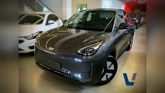 Foto de um geely ex2