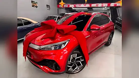 Foto de um byd yuan plus