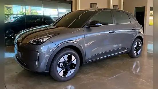 Foto de um geely ex2