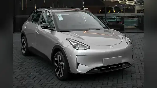 Foto de um geely ex2