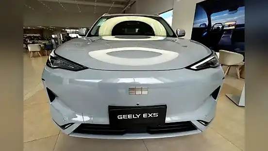 Foto de um geely ex5