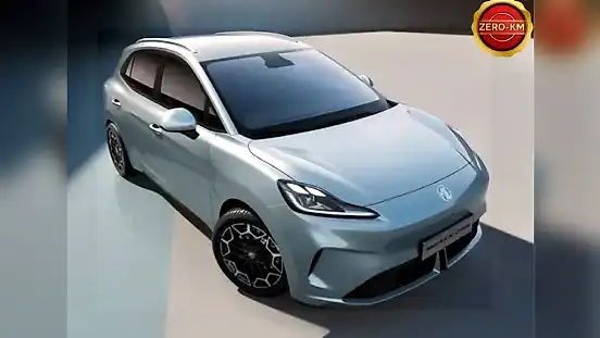 Foto de um mg motor mg4