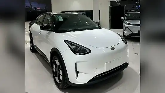 Foto de um geely ex2