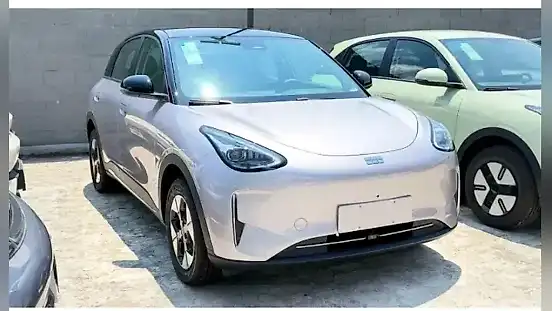 Foto de um geely ex2