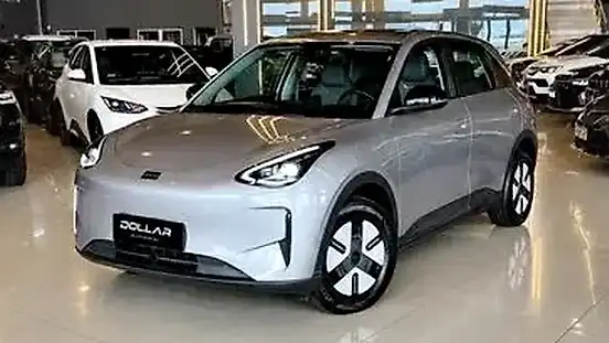Foto de um geely ex2