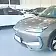 geely ex5