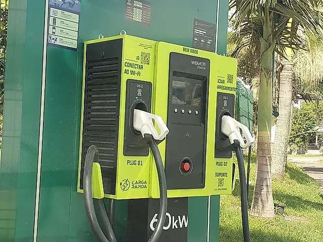 Foto da estação Posto Petrobras