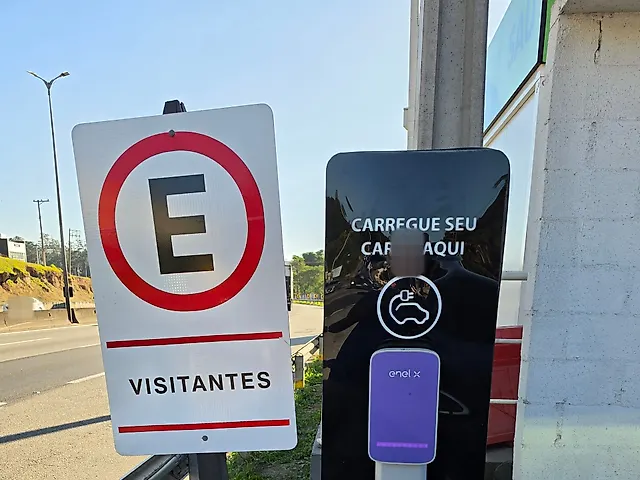 Foto da estação Arena Premier Brasil