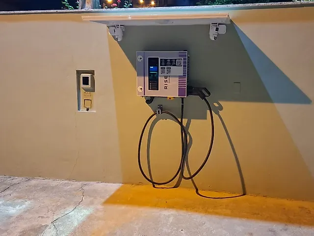 Foto da estação PLUG NOROESTE