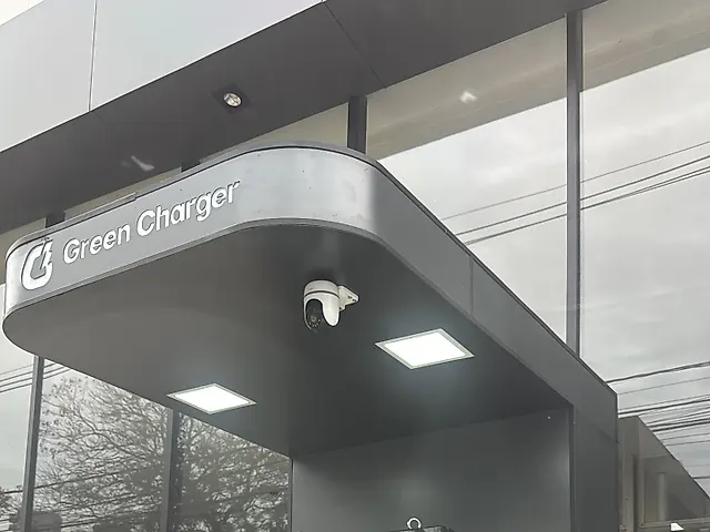 Foto da estação Viale Jardins