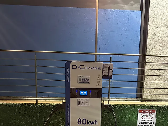 Foto da estação D-Charge Estrela Sul