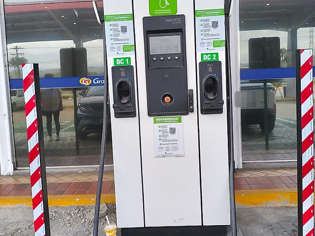 Foto da estação Graal Embaixador
