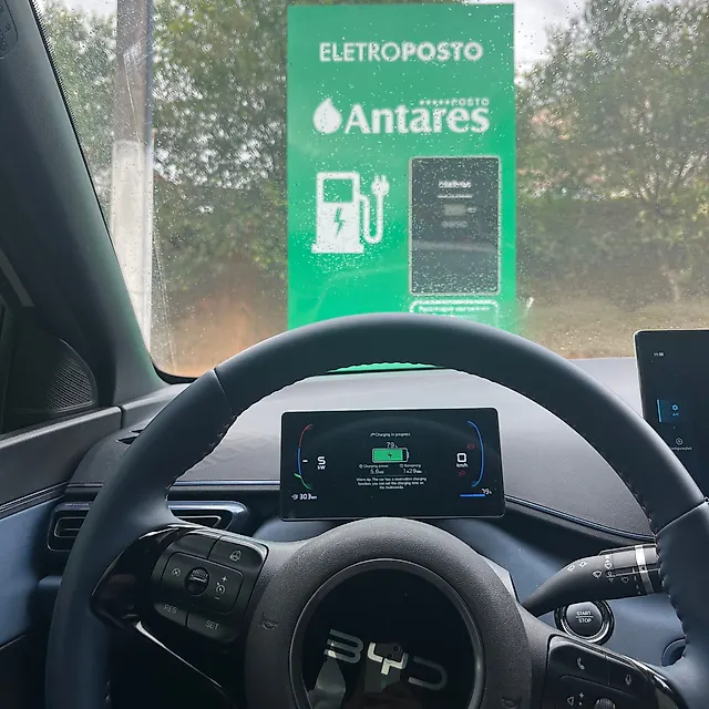 Estação Posto Antares