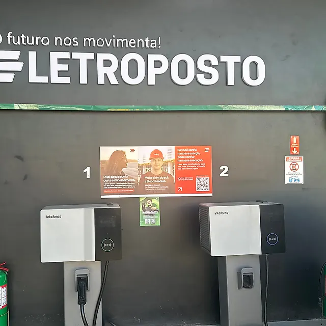 Estação Ipiranga Auto Posto Itanhaém