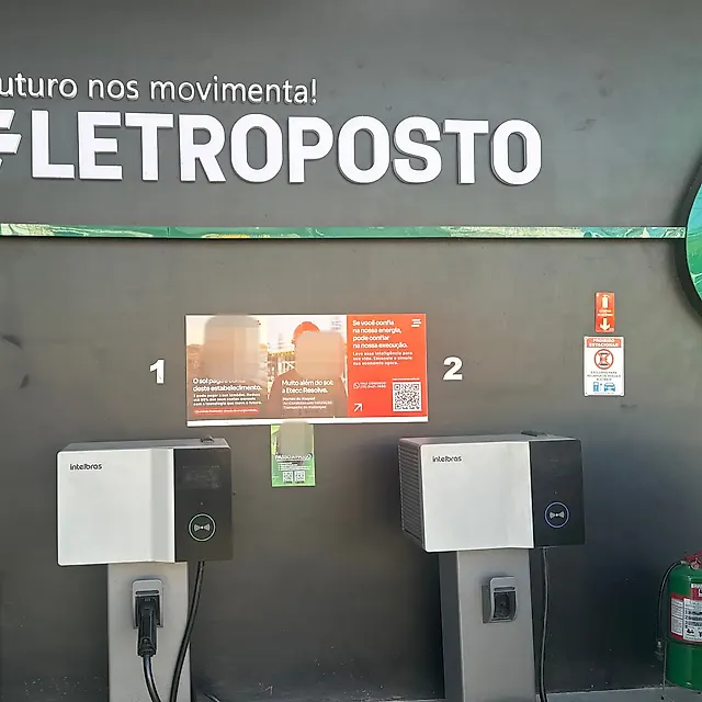 Estação Ipiranga Auto Posto Itanhaém
