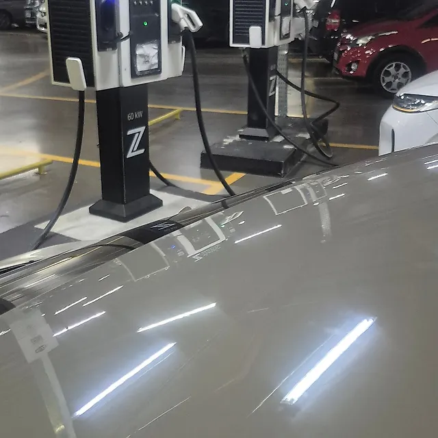 Estação Zletric Garagem Trianon