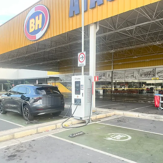 Estação Reserva Mall Barreiro