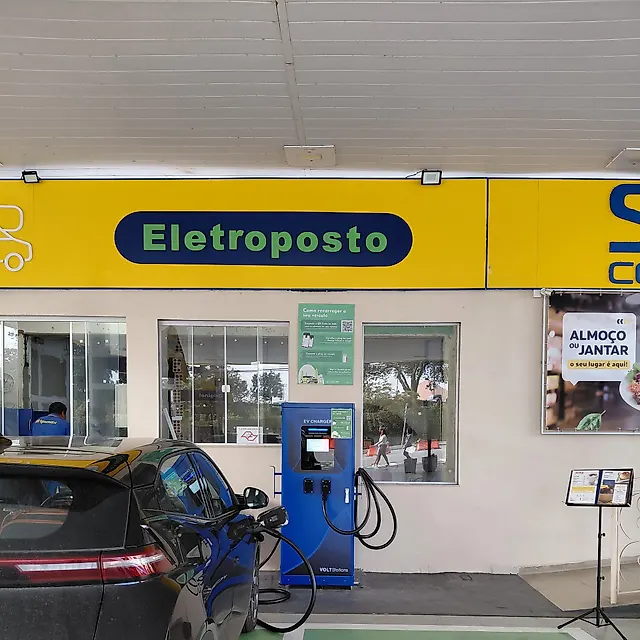 Estação Posto Santa Rita