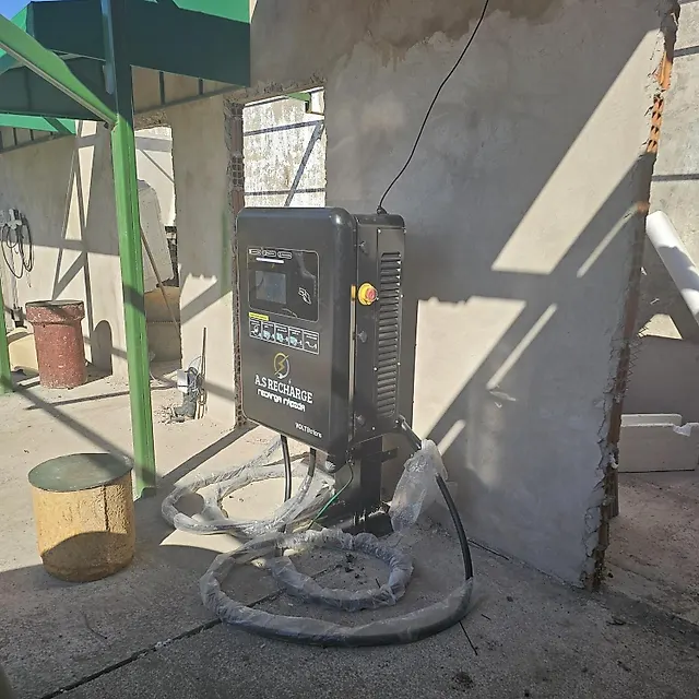 Estação Habib Recarga
