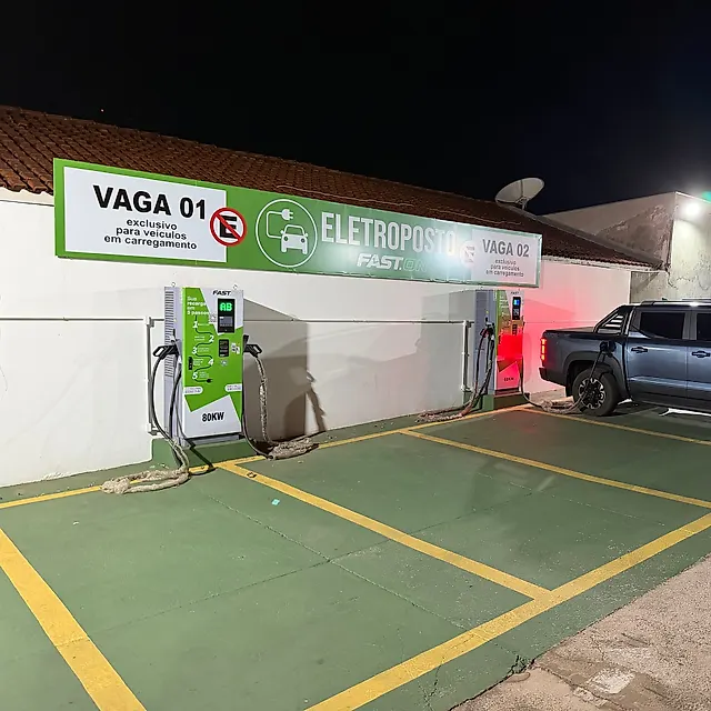 Estação Supermercado Aurora
