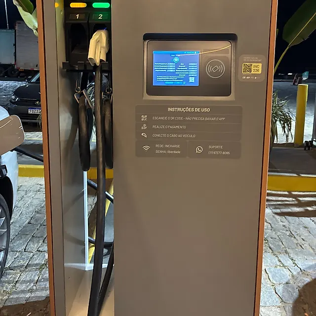 Estação Posto Beija-Flor
