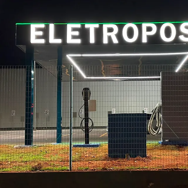 Estação América Shopping