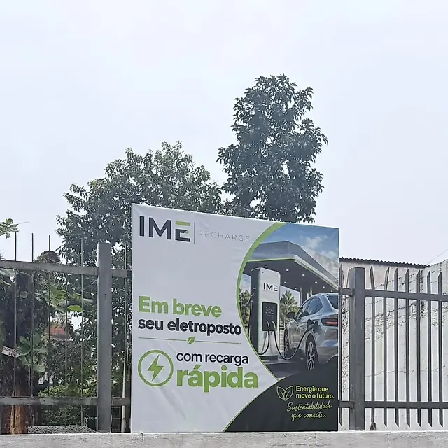 Estação IME Recharge