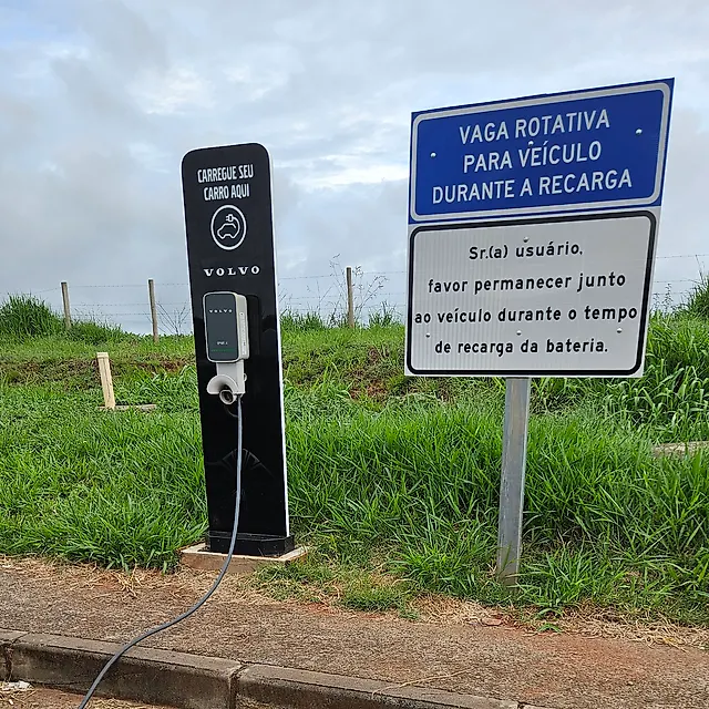 Estação SAU-2