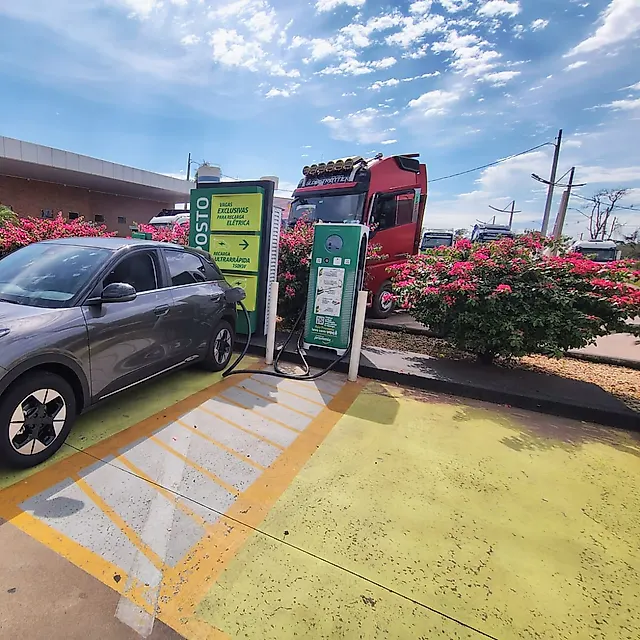 Estação Petrobras | Auto Posto Pau Seco
