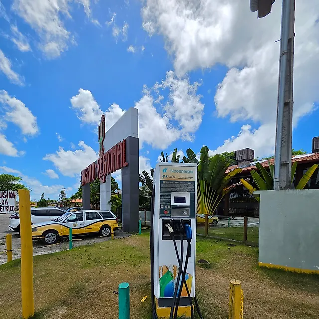 Estação Posto Linha Verde PETROBRAS