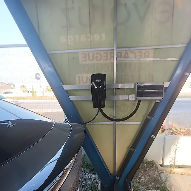 Estação Evoluz Recarga - Sede