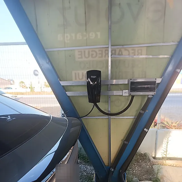 Estação Evoluz Recarga - Sede